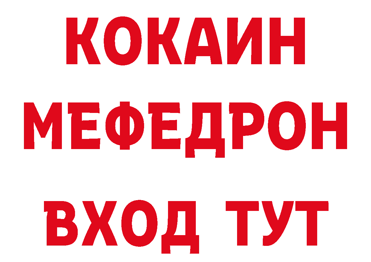 Сколько стоит наркотик?  официальный сайт Зеленодольск